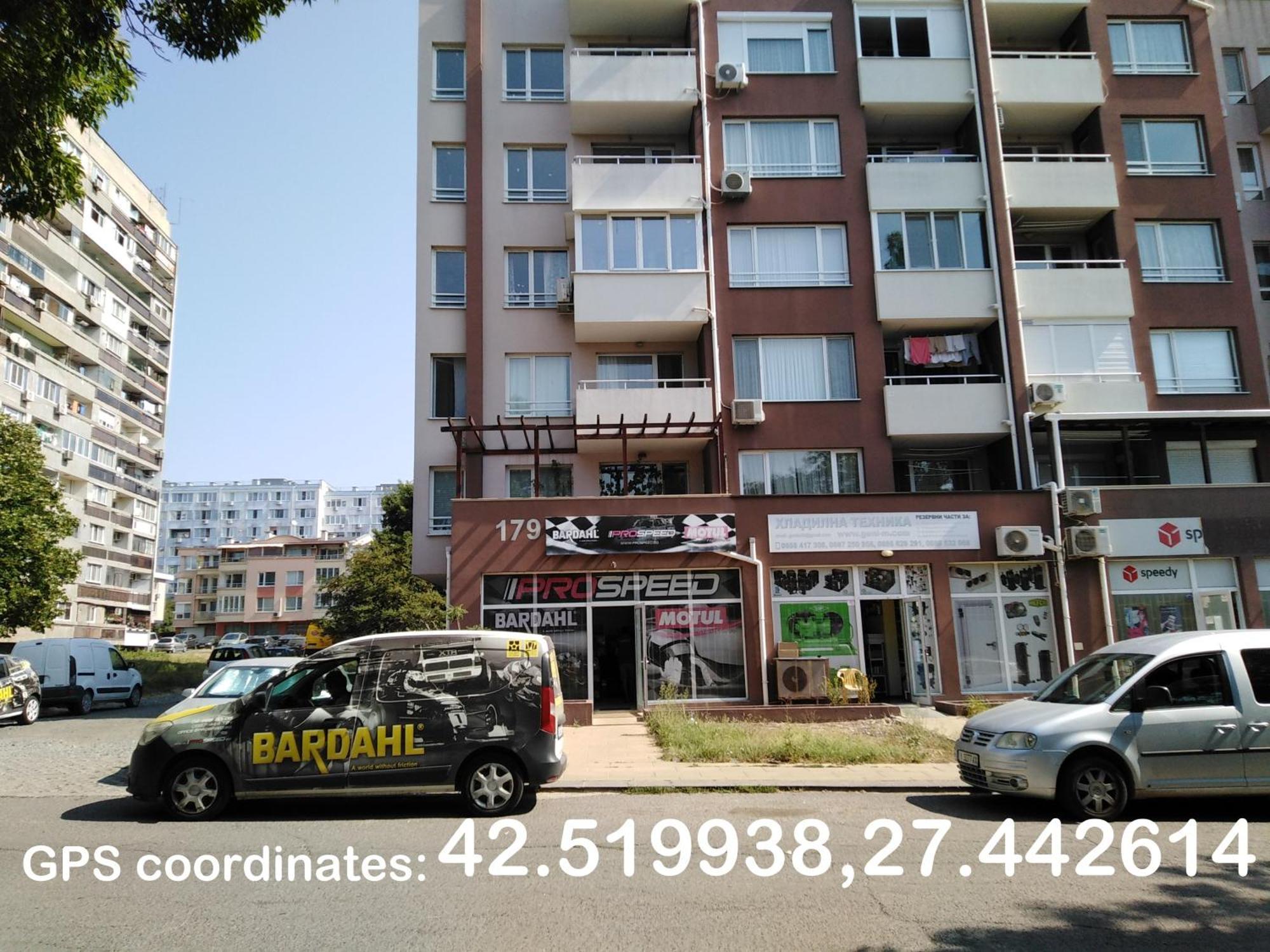Дом Крумови 부르가스 외부 사진
